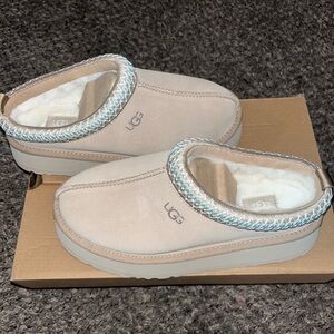 UGG Tan and Blue Cozy Slippers